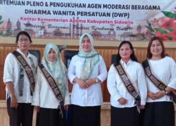 Agen Moderasi Beragama DWP Kemenag Sidoarjo Telah Dikukuhkan