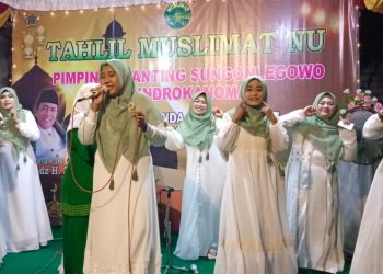Qasidah Emak-emak Juanda Hibur Halbil Muslimat Sungonlegowo dan Indro Kanoman