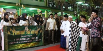 Bupati Sambut Kemeriahan Pawai Ta’aruf 1 Muharram 1445 H Desa Siwalanpanji