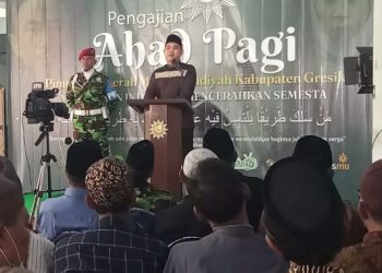 Perkuat Peran Organisasi, Pemuda Muhammadiyah Tegakkan 4 Pilar Ini