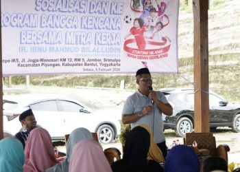 Anggota Komisi II DPR RI – BKKBN Cegah Stunting di Piyungan