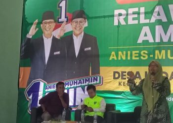 Siap Menangkan AMIN, Caleg Ainul Farodisa Silaturahim Perkuat Konsolidasi dengan Relawan Kedanyang