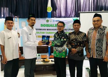 SMA Islam Parlaungan Bangun Jaringan Penguatan Dengan Fak Tarbiyah IAIN Kudus