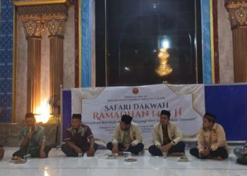 Awali Puasa Ramadan, PDPM Gresik Silaturahmi Progresif bersama 3 Cabang Lintas Wilayah