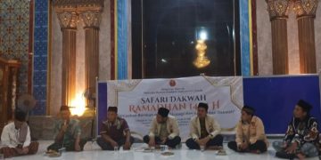 Awali Puasa Ramadan, PDPM Gresik Silaturahmi Progresif bersama 3 Cabang Lintas Wilayah