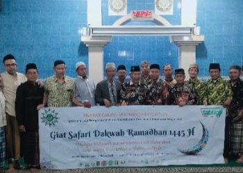 Safari Ramadan di Masjid At Taqwa Kedanyang, PCM Kebomas Ditantang Hidup-Kembangkan Ranting yang Mati Suri