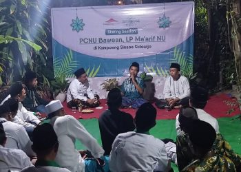 LP Ma’arif PCNU Bawean Lakukan Studi Tiru di Kampoeng Sinaoe Sidoarjo