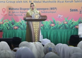 Hadiri Halbil Keluarga Besar Disdik Wilker IV, Wabup Bu Min Ajak Terus Update Ilmu
