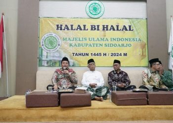 Wabup Subandi Minta Dukungan Kyai Tuntaskan Misi Pembangunan Yang Belum Selesai