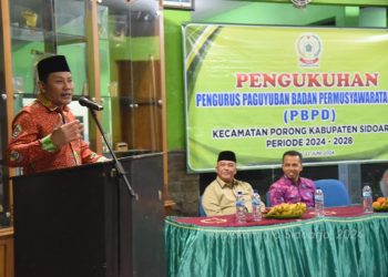 Plt Bupati Subandi Tegaskan BPD Itu Mitra Pemdes Bukan Bermusuhan Sama Kades