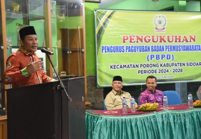 Plt Bupati Subandi Tegaskan BPD Itu Mitra Pemdes Bukan Bermusuhan Sama Kades