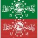 NU Tulungagung dan Banser Kecam Keras Pelaku Plesetan Logo NU