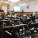 DRPD Banyuwangi Gelar Rapat Paripurna Bahas RPJPD 2025-2045
