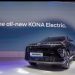Alasan All-New KONA Electric Cocok Jadi Pilihan EVUntuk Arek-arek Suroboyo