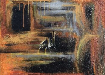 Lukisan yang Berzikir dalam Pameran Tunggal Arik S. Wartono