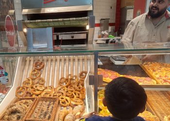 Sarapan Roti ‘Brezel’ Jerman