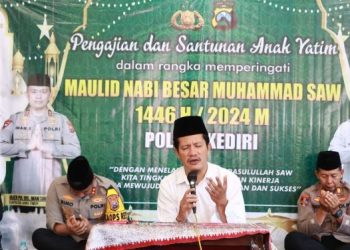 Peringati Maulid Nabi dengan Sholawatan, Cara Polres Kediri Tingkatkan Keimanan dan Kinerja Kepolisian
