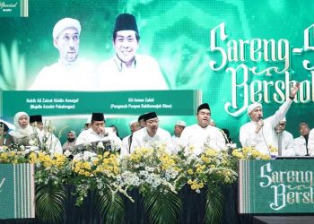 Habib Ali Zainal Abidin Assegaf Doakan Khofifah-Emil Lanjut Dua Periode