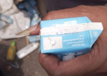 Dinkes Kabupaten Kediri Periksa Snack Makanan dan Minuman Yang Diduga Jadi Penyebab Keracunan