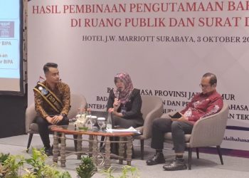 Balai Bahasa Jatim Evaluasi Pengutamaan Bahasa Indonesia di Ruang Publik dan Surat Dinas