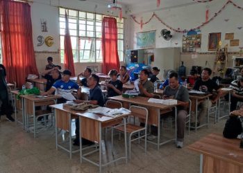 Inorga KORMI Sidoarjo Siap Ikuti FORDA II Jatim 2024