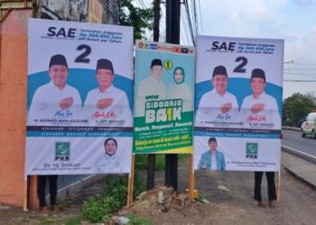 Tidak Hanya Bersaing Dengan Paslon SAE, Cabup Subandi Harus Bertarung Dengan Anak Dan Istrinya