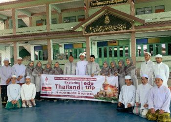 Foskam SD/MI Muhammadiyah Sidoarjo Lakukan Edu Trip Sekolah Islam Thailand
