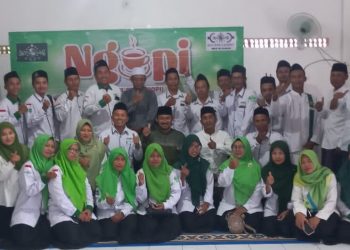 Ngopi Bareng NUcare Lazisnu MWCNU Dukun Sasar Desa Terpencil di Gresik Utara