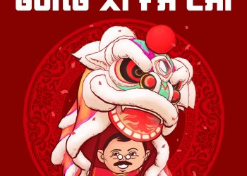 Cheng Yu Pilihan Armuji Wakil Wali Kota Surabaya, 学而不厌 (xue er bu yan) Belajar tanpa Merasa Jemu