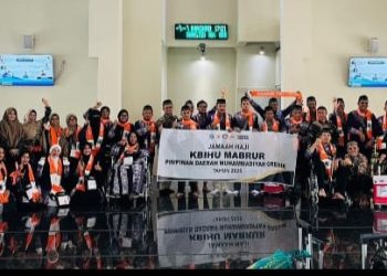 Perdana Tahun Ini, KBIHU MABRUR Muhammadiyah Gresik Berangkatkan 45 Jamaah Calon Haji