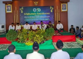 Puncak Milad ke-50, MUI Gresik Gelar Istighotsah dan Tasyakuran bersama Warga Binaan Rutan Gresik