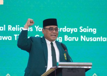 Moch. Amrodji Konawi Kembali Pimpin LDII Jatim Periode 2025-2030