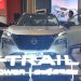 Nissan All-New X-Trail e-POWER, SUV Premium Teknologi e-4ORCE Mejeng di GIIAS Surabaya