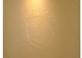 Kuratorial: Topeng ‘Ngalam’ Hikayat Panji Semirang, Tafsir Visual Aliya Murdoko