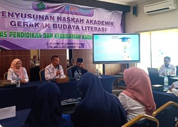 Dinas Dikbud Sidoarjo Kukuhkan GBL dengan Mempersiapkan Regulasi