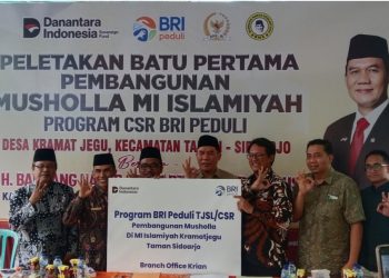 Bambang Haryo Bersama BRI Peduli Salurkan Bantuan Pembangunan Mushola di MI Islamiyah Kramat Jegu, Taman