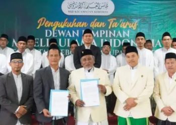 Dikukuhkan, MUI Kebomas Siap Maksimalkan Peran ‘Shodiqul Hukumah’ dan ‘Khodimul Ummat’