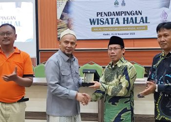 Regulasi Halal Kian Ketat, UIN dan Anggota DPR Asal Kediri ini Gerak Cepat Dampingi UMKM Ngronggo Hadapi Wajib Sertifikasi