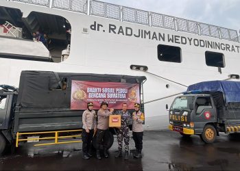 Paguyuban Tathya Dharaka Akpol 2005, Peduli Bencana Kirimkan Ribuan Sembako