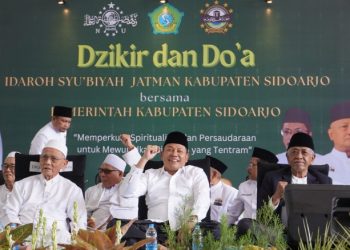 Bupati Sidoarjo: Bersatunya Ulama dan Umara Modal Utama Membangun Daerah