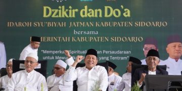 Bupati Sidoarjo: Bersatunya Ulama dan Umara Modal Utama Membangun Daerah