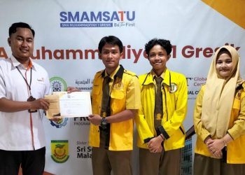 Dikemas dalam ‘Buwuh Kemanusiaan’ SMAMSatu Gresik Serahkan Donasi untuk Korban Bencana Sumatera