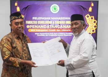 Teken MoU, MUI – UNKAFA Gresik Kerja Sama  Pengembangan Pendidikan, Penelitian dan Pengabdian kepada Masyarakat