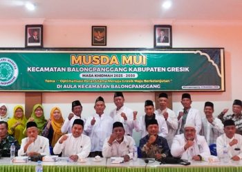 Terpilih Jadi Ketua MUI Balongpanggang, KH Hishol Muttaqin Siap Maksimalkan Potensi Kader Penggerak di Desa