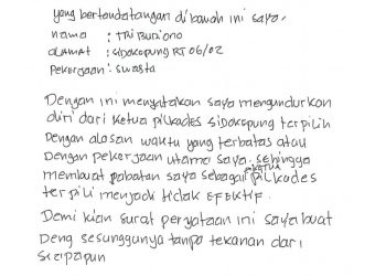 Ketua Panitia Pilkades Sidokepung Buduran Sidoarjo Mundur, Ungkap Dugaan Intimidasi dan Teror