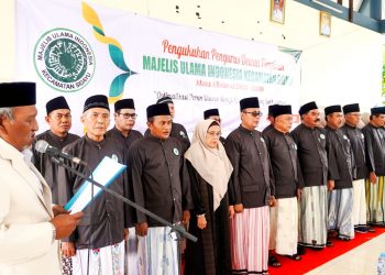 Resmi Dikukuhkan, MUI Sidayu Diminta Jadi Benteng Umat dari Faham Menyimpang