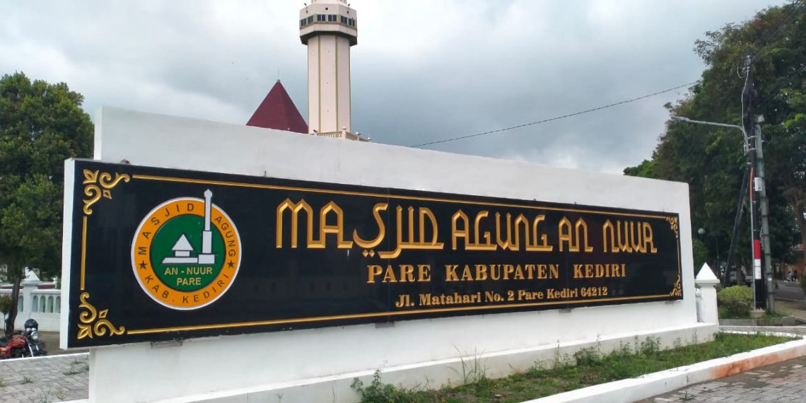 Plang Masjid An-Nur Viral, Dinas Perkim Kediri Tegaskan Bukan Salah Pasang