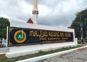 Plang Masjid An-Nur Viral, Dinas Perkim Kediri Tegaskan Bukan Salah Pasang