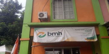 Takmir Masjid Bukanlah Amil Zakat     