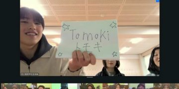 Melalui Cross Culture SMA Negeri 1 Tarik Bangun Wawasan Global Dengan Dua SMA di Jepang 